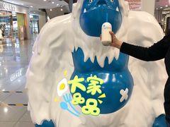 -兰熊鲜奶(西直门凯德mall店)