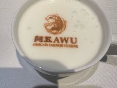 -阿五黄河大鲤鱼(英协路店)