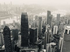 -WFC会仙楼观景台