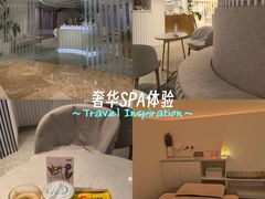 -LANN I 蘭 SPA(陆家嘴中心店)