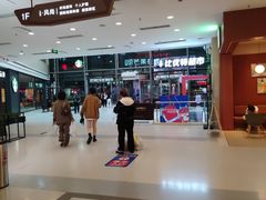 -沈阳百联购物中心(青年大街店)