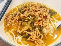 雪菜肉丝面-陈学林面馆