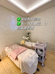 -苗方清颜专业祛痘