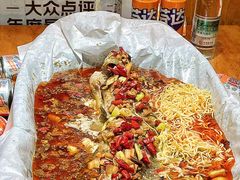 -三煮纸包鱼(青岛总店)