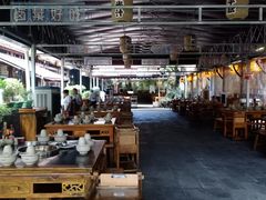 -捞锅坝子老火锅(汽博中心店)
