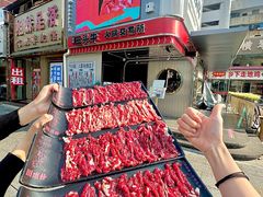 -三头牛·潮汕牛肉生蚝火锅 (夏湾店)