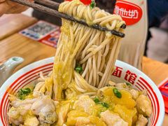 -哈灵现炒本帮面(宁波路店)