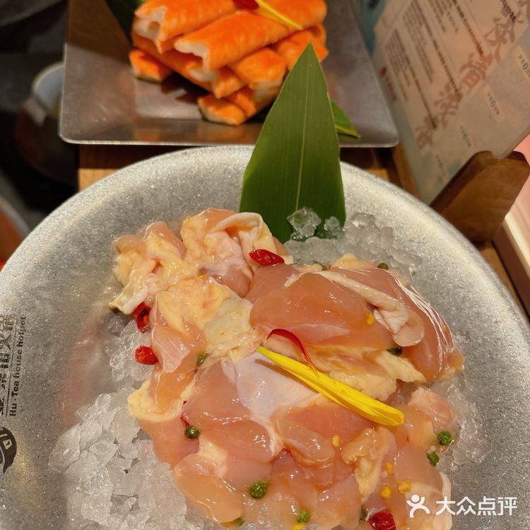 清爽挂的重庆火锅[加油][加油]吃完不上火[吐][糖果][调皮]