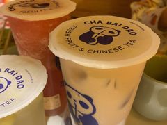 -茶百道(招商花园城店)