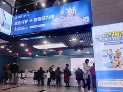 -中国移动(元通大厦营业厅)