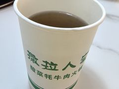 -撒拉人家.酸菜牦牛肉火锅