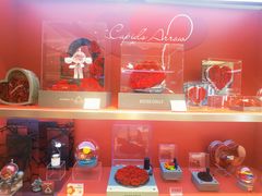 -ROSEONLY诺誓(青岛万象城店)