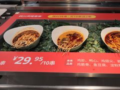 -宜家·瑞典风味餐厅(武汉荟聚中心店)