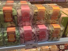 -好利来(彩香店)
