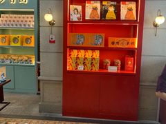 -点都德(北京路贰店)