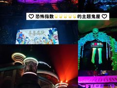 -郑州银基国际旅游度假区