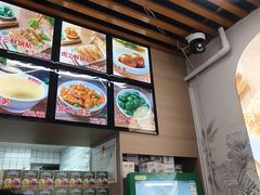 -众品老方子锅贴甜沫(李村店)