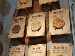 -新疆国际大巴扎