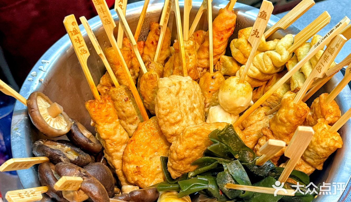 在厦门！不来这家你糊涂啊！ 