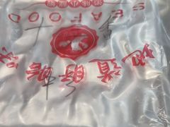 -盱眙虾怪·旗舰店