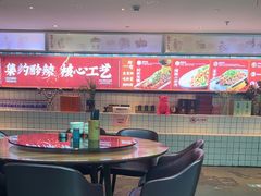 -树厨贵州菜(花果园购物中心店)
