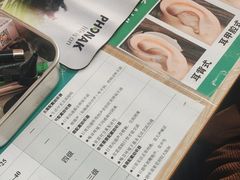 -自然之声助听器·呼吸机(保定清苑店)