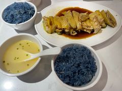 -Asianplus海蓝鸡饭