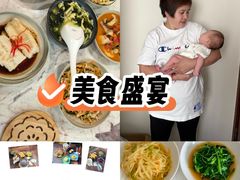 -优护佳医护级月嫂(和睦家浦西店)