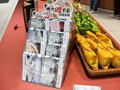 -茶话弄(中贸广场店)