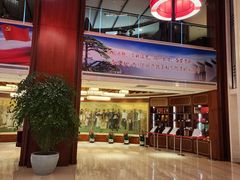 -安徽大厦中餐厅