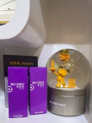 -天津伊美尔医疗整形美容专科医院