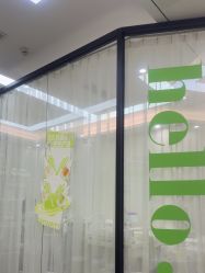 -凡碧诗毛孔清洁收细