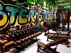 -Trainyard 炼·工场(中国国际贸易中心店)