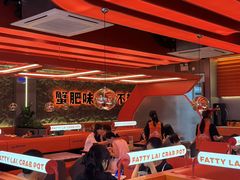 -悦然广场(北滘店)