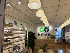 -刺鸟眼镜(黄岛直营店)