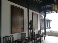 -金庸书院