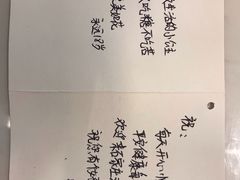 -小放牛炒菜馆(裕华万达店)