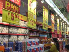 -物美超市(下沙云水店)