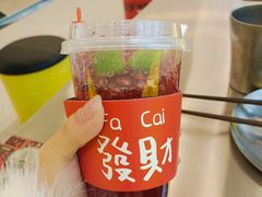 -蓉三少冒烤鸭·四川小吃集(北京首店)