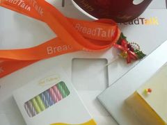 -BreadTalk面包新语·烘焙蛋糕(金光华广场店)