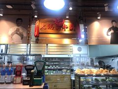 -汕头八合里海记牛肉店(清河店)