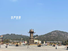 -龙口南山旅游景区