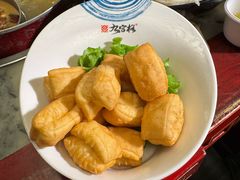 -九宫格重庆火锅(天山店)