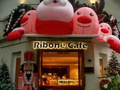 -弗兰克牛排西餐厅Ribone steak house(柠檬花园店)