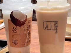 -阿嬷手作(成都万象城店)