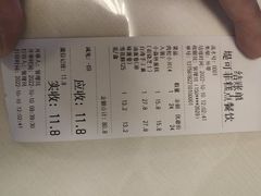 -堤可菲蛋糕烘焙(吾悦广场店)