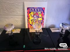 -老北京洪记酱肉坊(德内大街店)