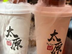 -山四砂锅(太原钟楼街店)