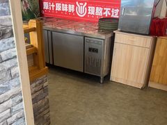 -大田牛尾汤(幸福河市场店)