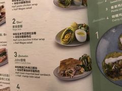 菜单-Wagas沃歌斯(大学路店)